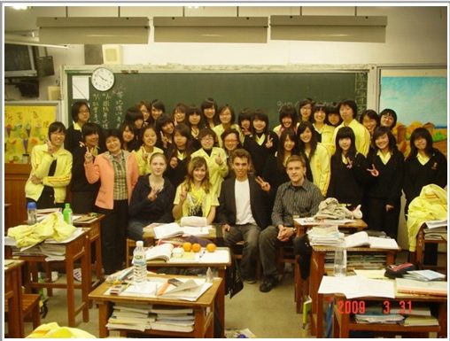 2009/04德國學生交流